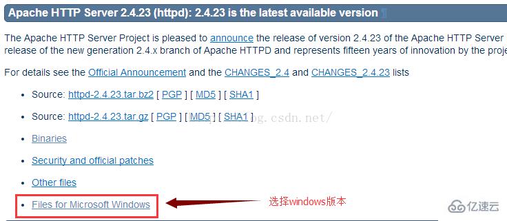 Windows7下PHP7运行环境搭建的方法