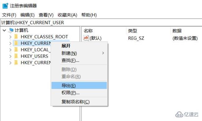 如何把pycharm卸载干净