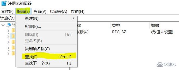 如何把pycharm卸载干净