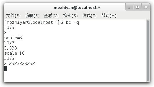 如何在Linux中使用bc命令实现一个数学计算器