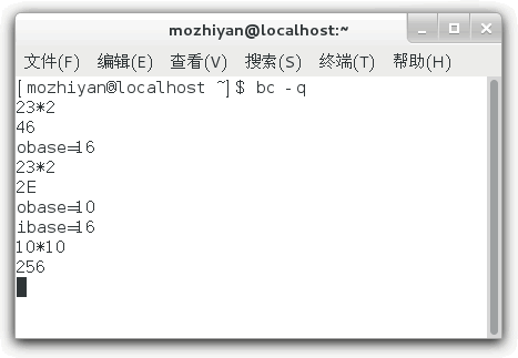 如何在Linux中使用bc命令实现一个数学计算器