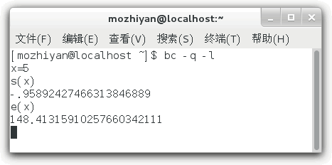 如何在Linux中使用bc命令實(shí)現(xiàn)一個(gè)數(shù)學(xué)計(jì)算器