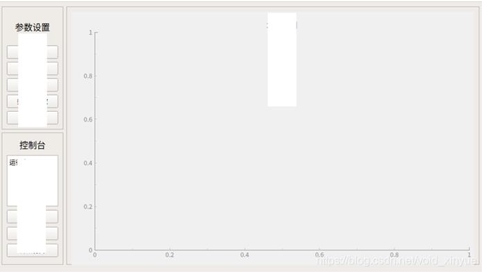 怎么在PyQt5中设置窗口全屏显示