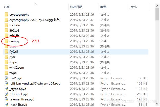 使用Pyinstaller打包的文件太大如何解决