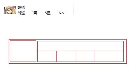 使用PyQt5 如何在QListWidget中自定義Item