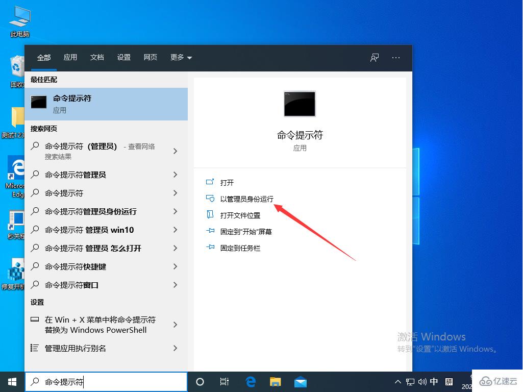 Win10系统中资源管理器未响应如何解决