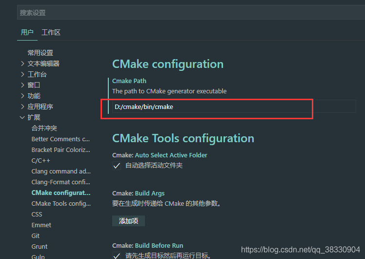 cmake windows set warning level 4