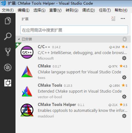 vscode和cmake如何编译多个C++文件