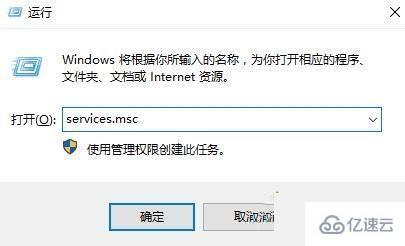 怎么解决win10蓝牙开关不见了的问题