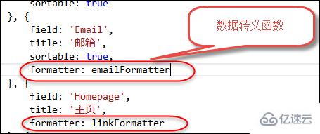 Bootstrap-table怎么用