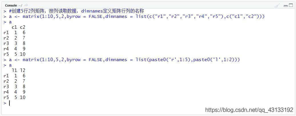 R语言怎么创建矩阵