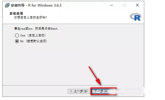 如何安装R语言3.6.3