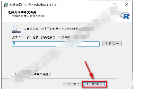 如何安装R语言3.6.3