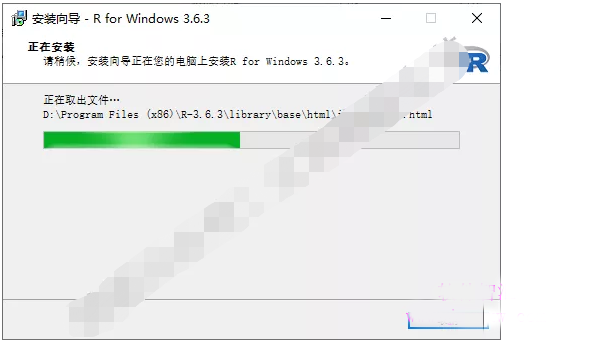如何安装R语言3.6.3