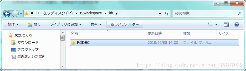 怎么在R語言中修改install.package的默認存儲路徑