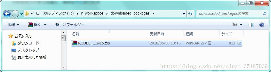 怎么在R语言中修改install.package的默认存储路径