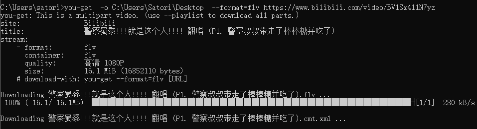 怎么在python中使用moviepy对视频进行处理