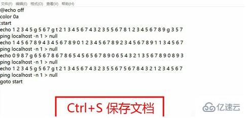 cmd命令实现数字雨的方法