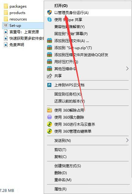 Dreamweaver2021如何下载