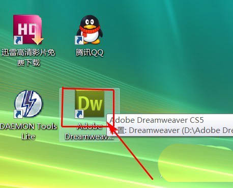 dreamweaver cs5创建CSS规则的方法