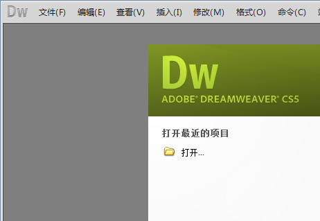 dreamweaver cs5网页如何链接css样式