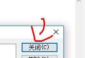 Dreamweaver cs5命令列表如何删除命令