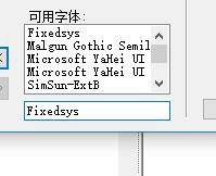 Dreamweaver cs5字体家族如何添加删除字体