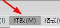 Dreamweaver cs5如何设置页面CSS属性