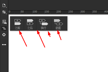 Dreamweaver2018如何添加标题