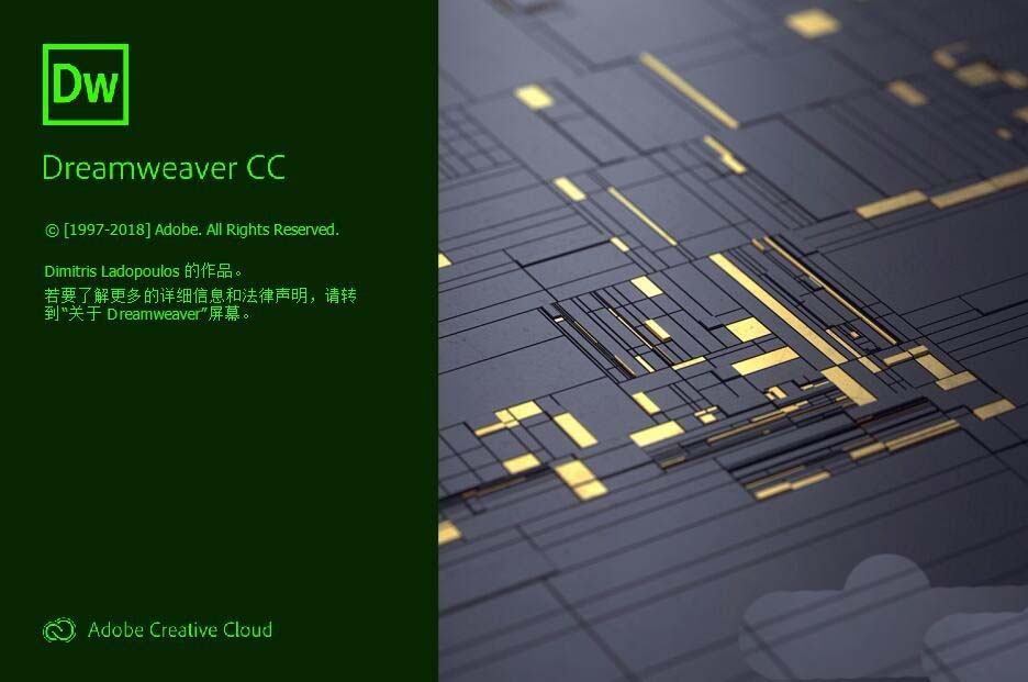 Dreamweaver CC2019代码如何快速对齐