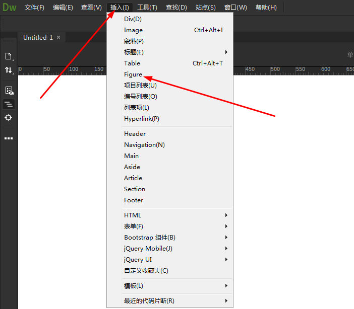 Dreamweaver网页如何插入Figure