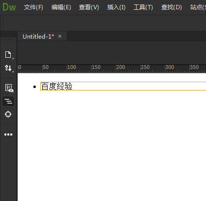 Dreamweaver2018如何插入项目列表