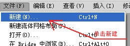 Dreamweaver CS6超鏈接如何去掉下劃線