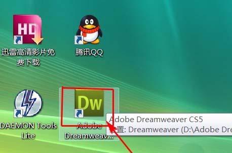 dreamweaver如何新建收藏夹并归类资源