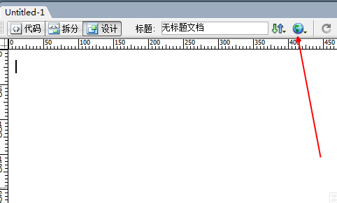 Dreamweaver如何添加本地的浏览器为测试浏览器