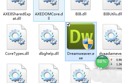 Dreamweaver如何制作一个开场动画效果的网页