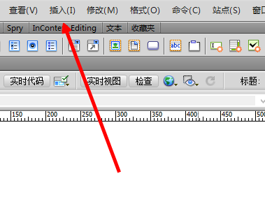 Dreamweaver如何制作一個(gè)開場動(dòng)畫效果的網(wǎng)頁