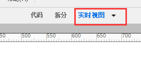 如何解决dw实时视图文字变乱码的问题