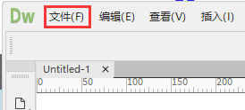 如何解决dw实时视图文字变乱码的问题