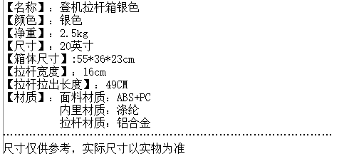 如何解决dw实时视图文字变乱码的问题