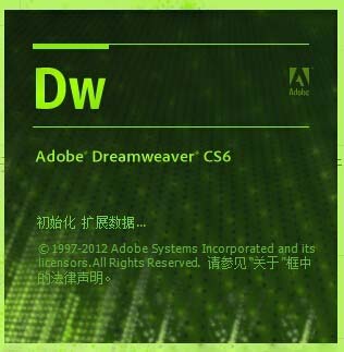 Dreamweaver如何设置html网页段落行间距