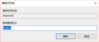 Dreamweaver CS6编辑浏览器列表无法添加浏览器的解决方法