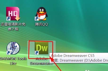 dreamweaver文件面板如何添加删除或移动文件