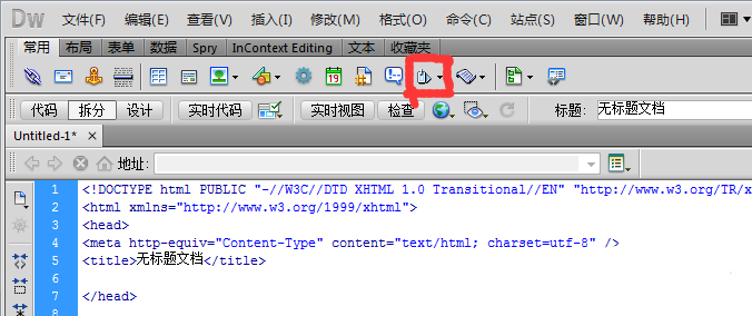 dreamweaver cs5不写写代码添加meta标签的示例分析