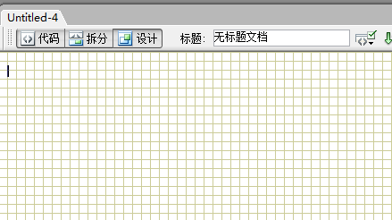 如何在Dreamweaver中利用層布局網(wǎng)頁