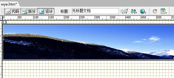 如何在Dreamweaver中利用層布局網(wǎng)頁