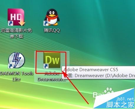 Dreamweaver設(shè)置頁面屬性后采用HTML格式怎么辦