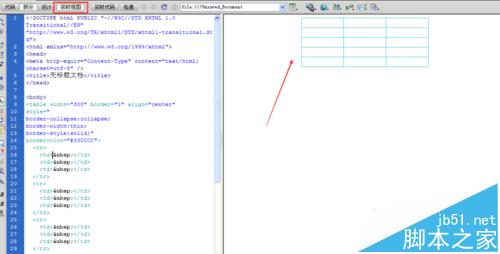 Dreamweaver中怎么让html网页中的table边框细线显示