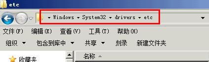 DreamWeaver cs5软件如何安装破解