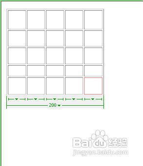 使用Dreamweaver怎么制作一个网页表格